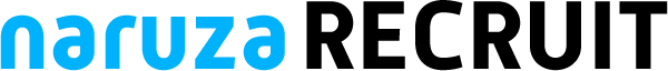 なるざリクルートサイト